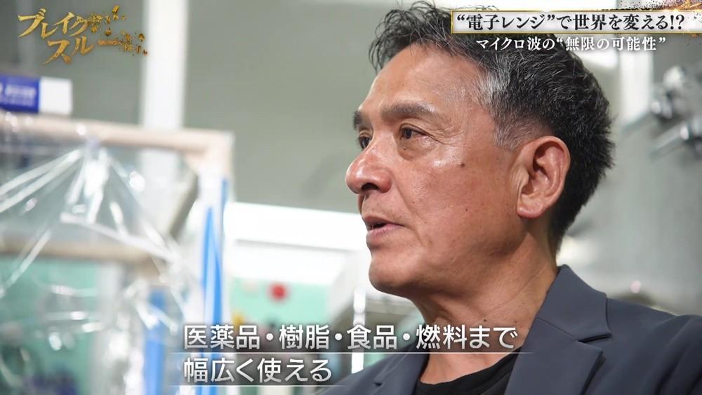 記事画像