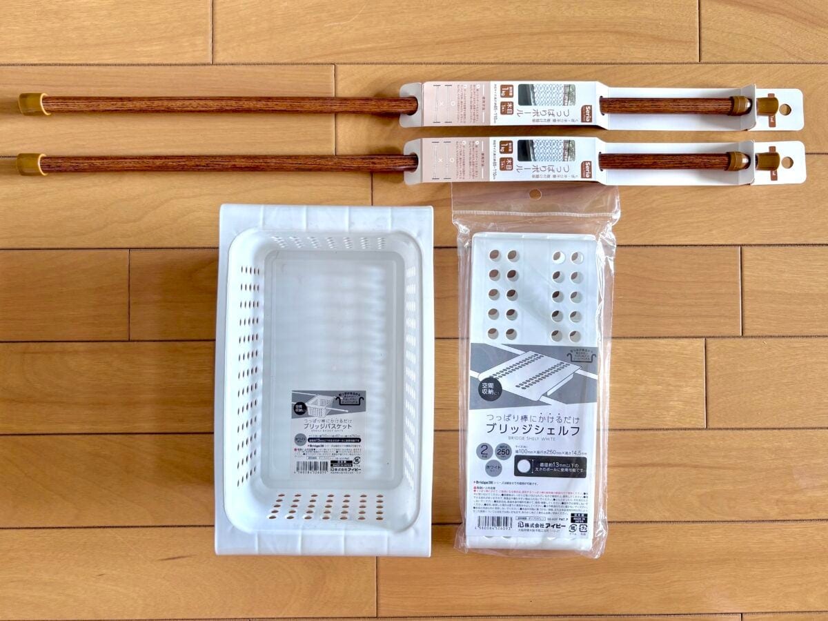 100均収納アイデア集!本当に買ってよかったアイテム13選【ダイソー・セリア・キャンドゥ】