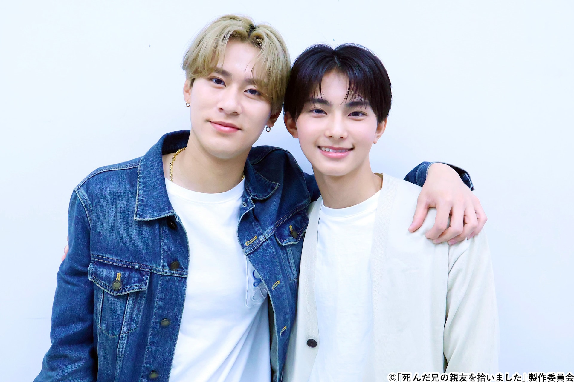 死んだ兄の親友を拾いました 深堀未来×富樫庵インタビュー