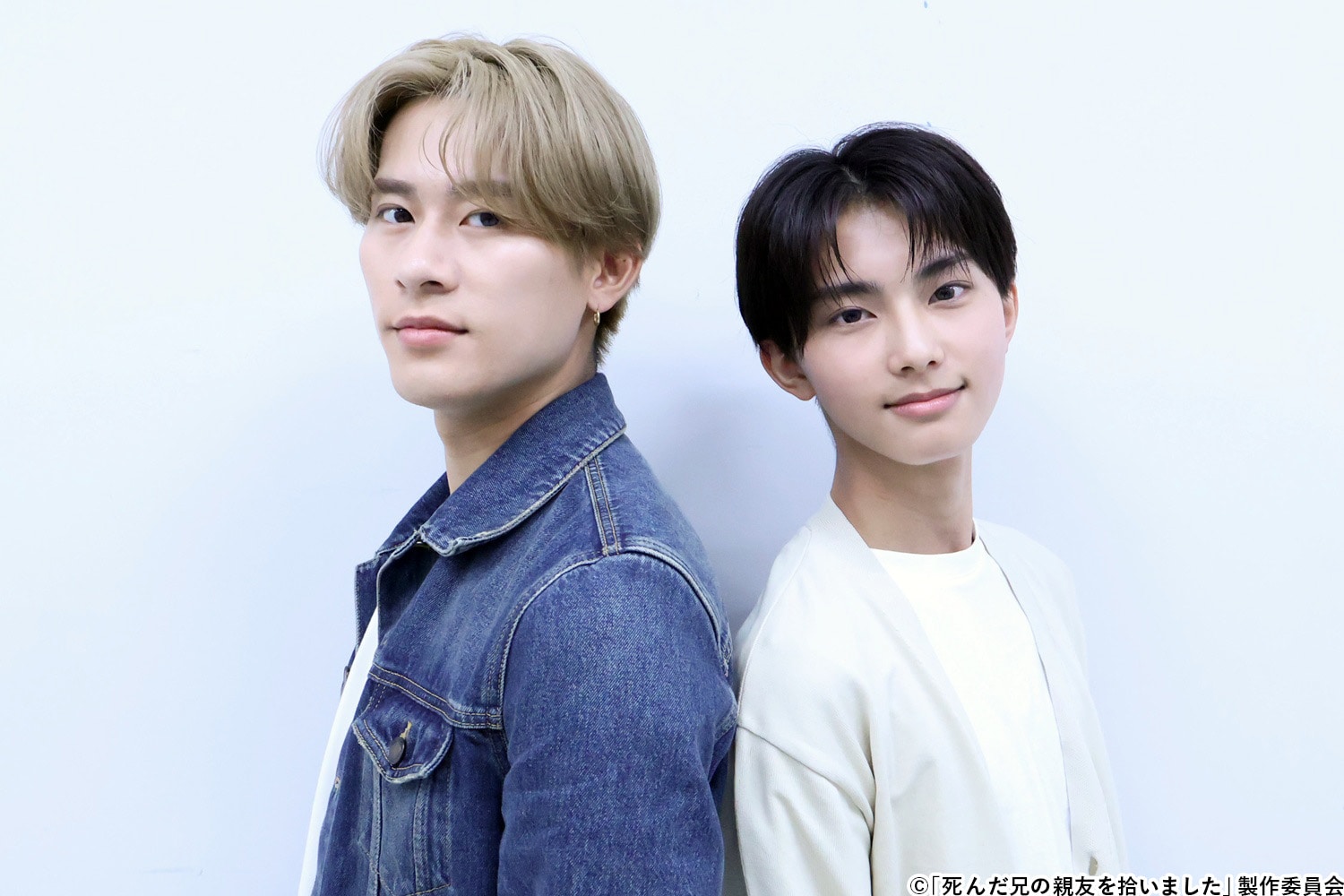 死んだ兄の親友を拾いました 深堀未来×富樫庵インタビュー