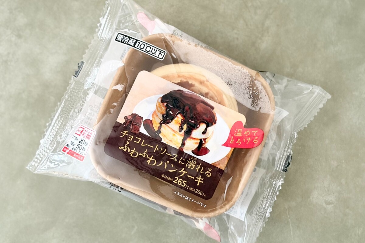 甘いソースに溺れちゃう【ローソン】味・見た目・食感、全て贅沢な新商品