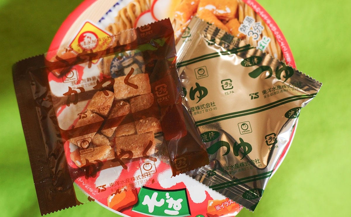 ありそうで意外とない!? 冷して食べる『カップ麺』【東洋水産】