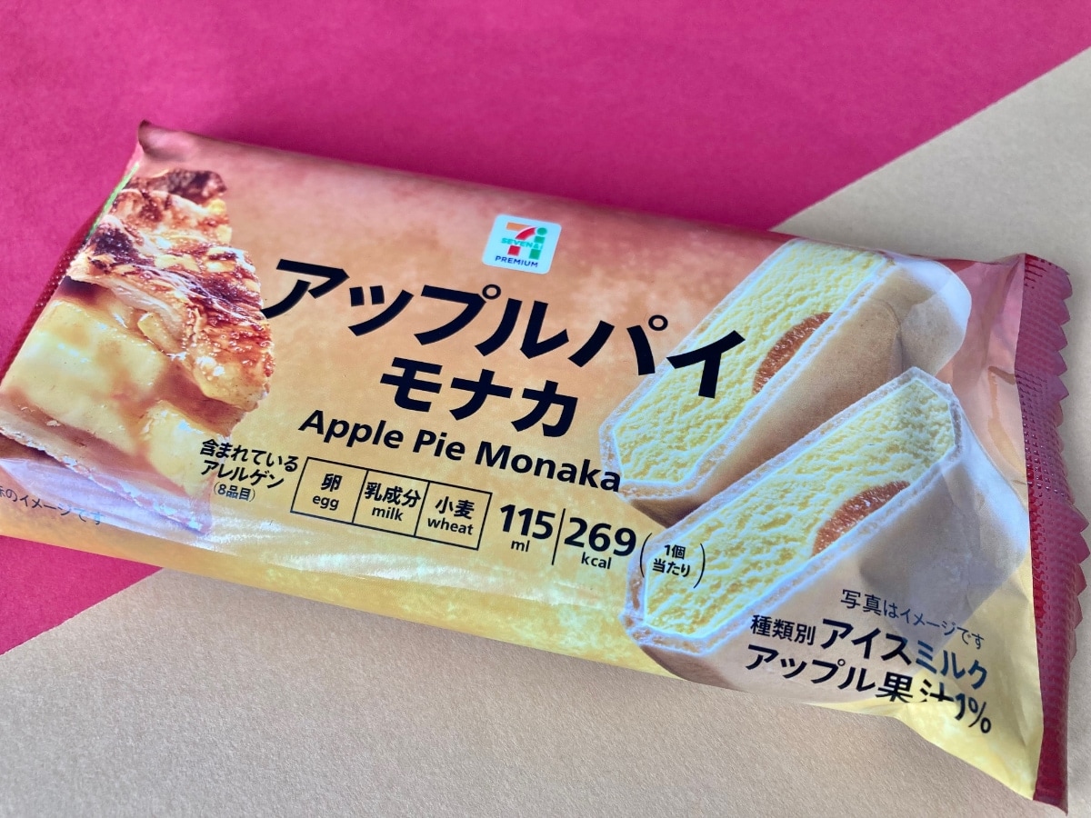 甘さ控えめで食べやすい！シナモンもいいアクセント！【セブン】アップルソースが入ったモナカアイス