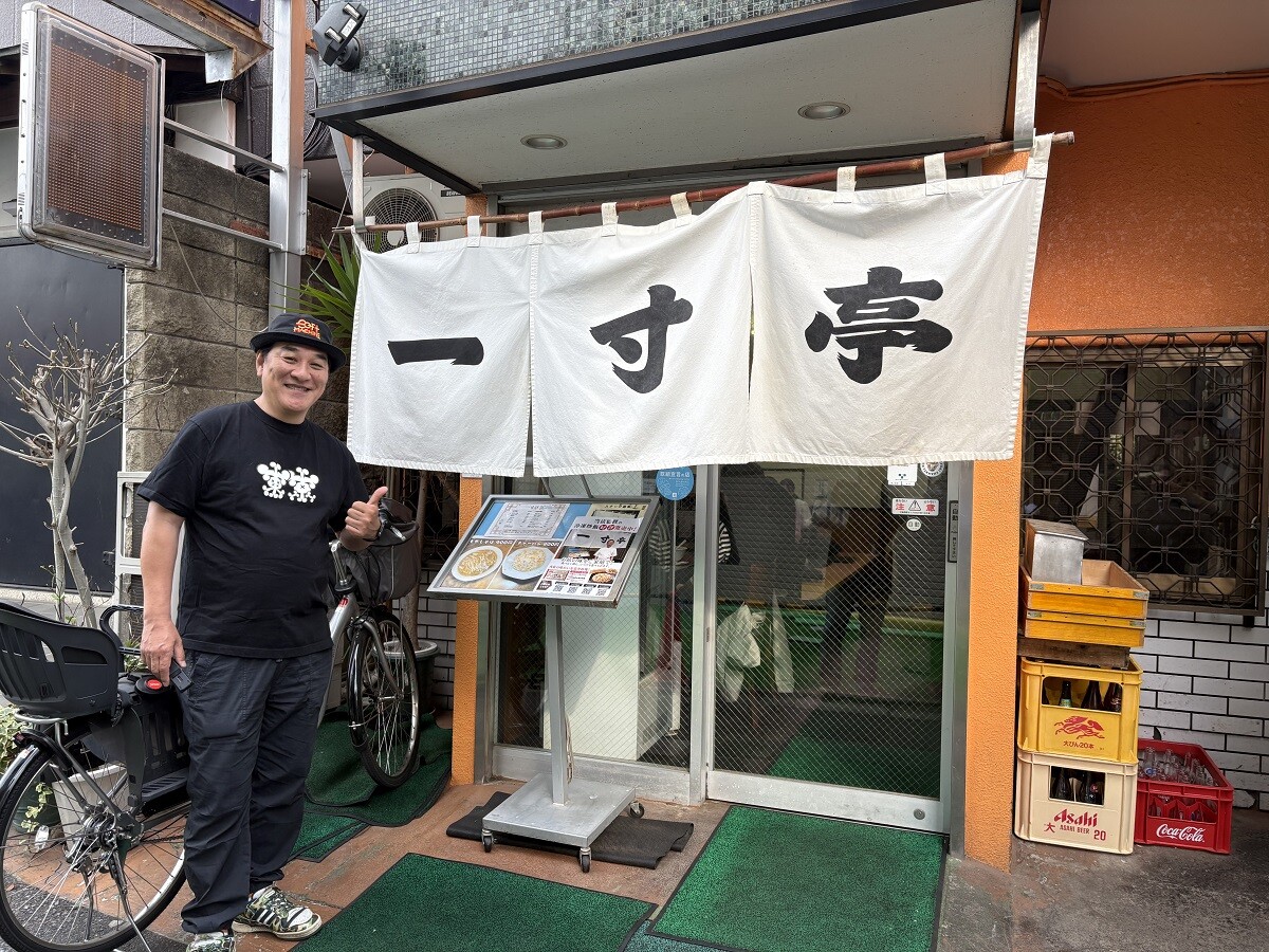 東京・谷中の「一寸亭（ちょっとてい）」に来たピエール瀧