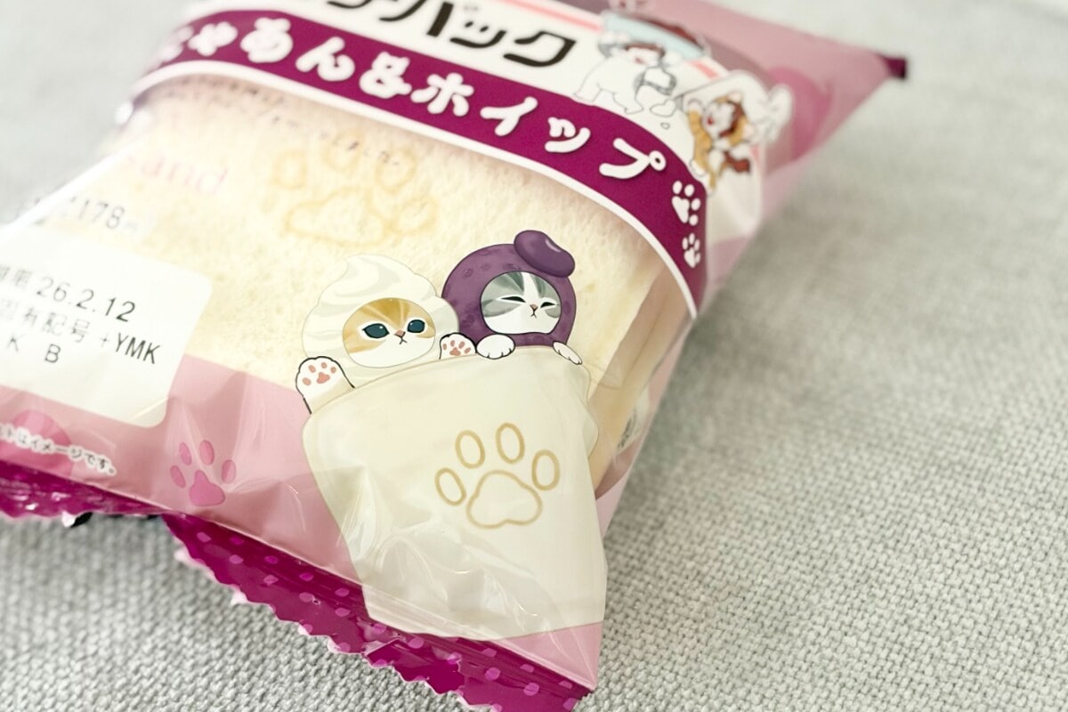 見た目も味も甘いにゃ～♡【ファミマ】人気企画のパンがリピ確のおいしさ