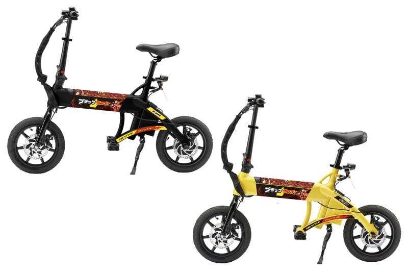 あのブラックサンダーが、電動バイクになった!