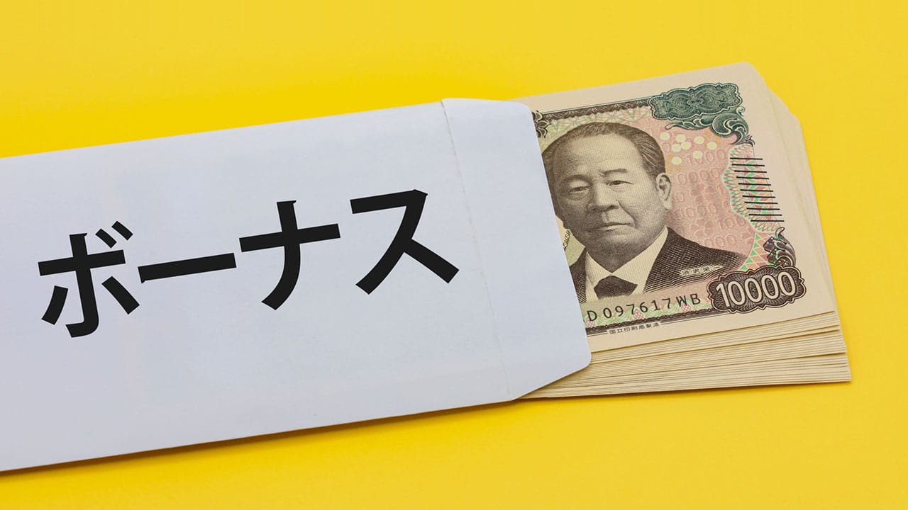 ボーナスは全部貯金?物価高の今、社会人が選んだ堅実すぎる選択とはの画像1