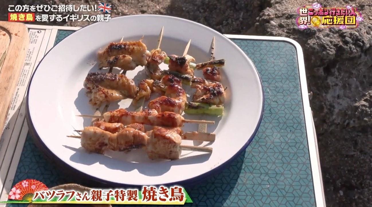 記事画像