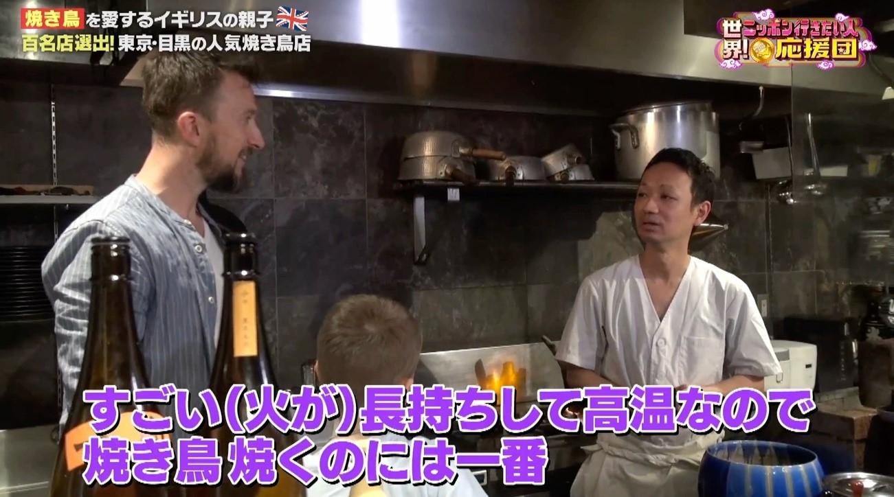 記事画像