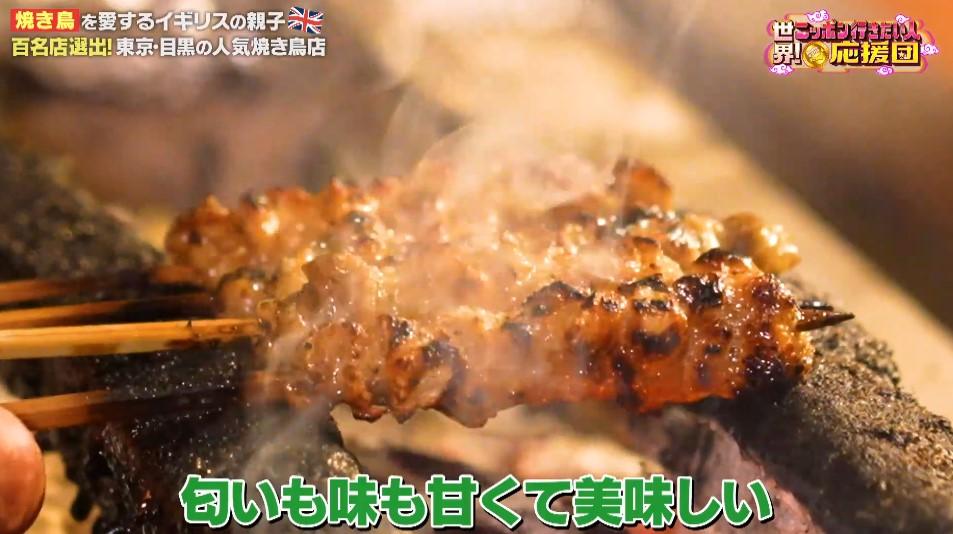 記事画像