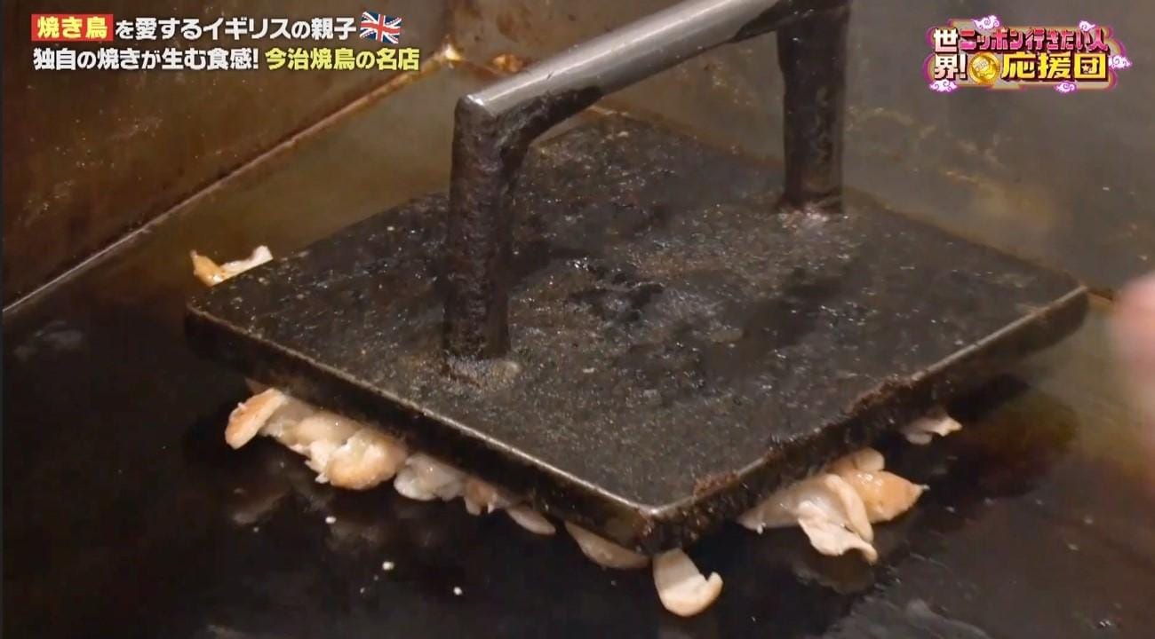 記事画像