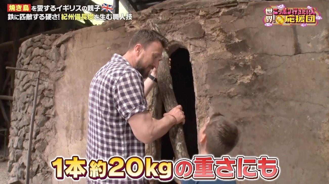 記事画像