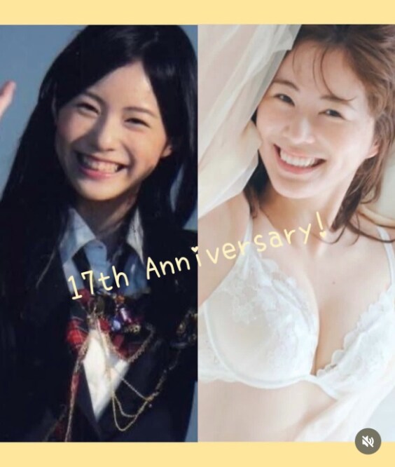 Instagram:松井珠理奈(@jurinamatsui3)より