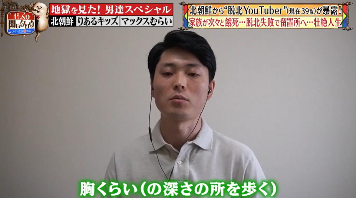 じっくり