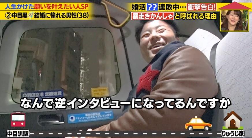 記事画像