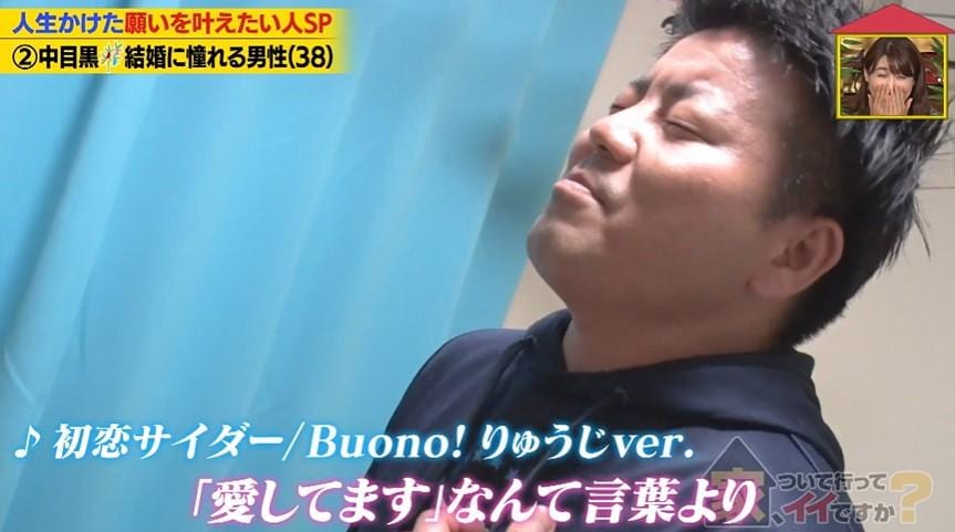 記事画像