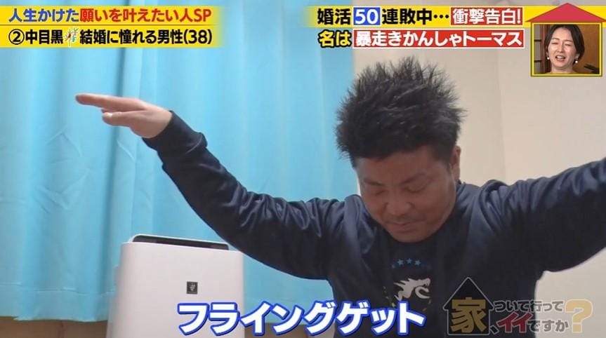 記事画像