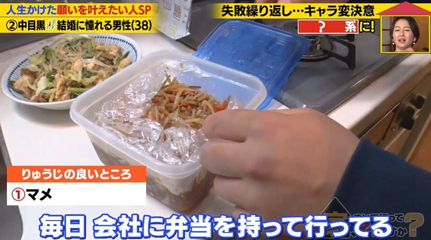 記事画像