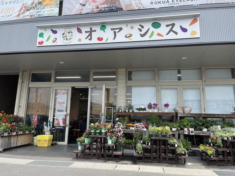福岡県と山形県で「ご当地ほりにし」の取扱いを開始。全国45都道府県へ広がる。