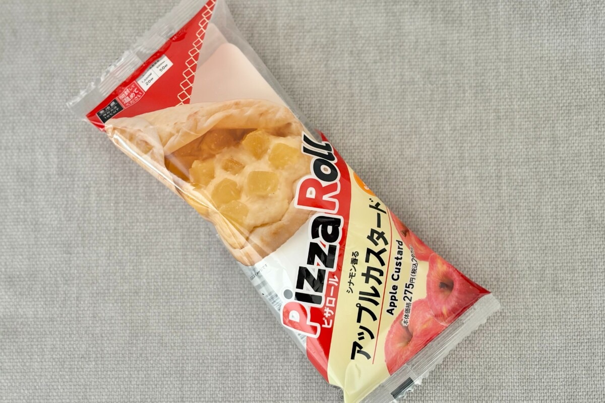 甘じょっぱくて食べ応えもあり!【ローソン】デザートにもなるピザロール