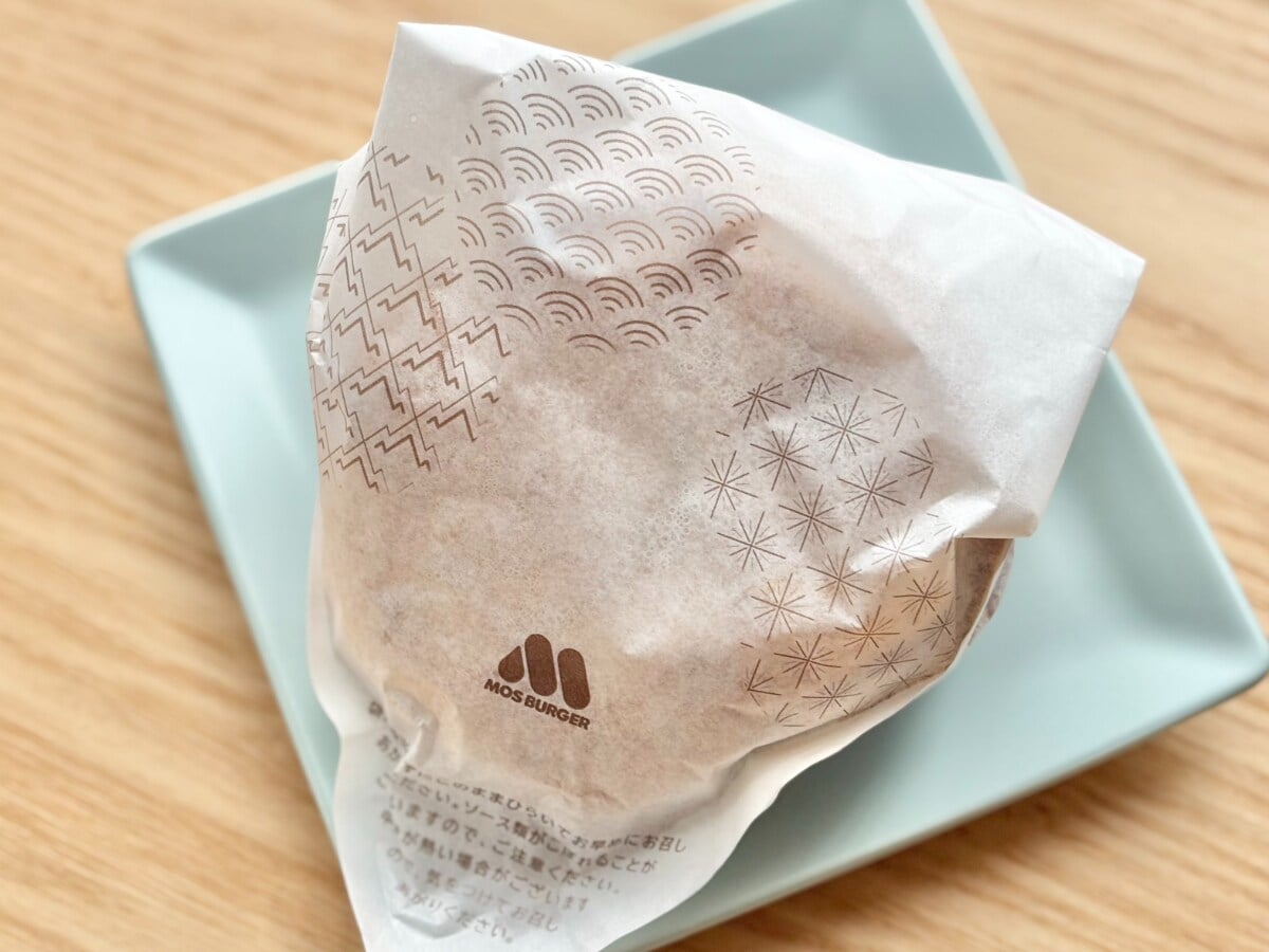 3つの食感がたまらん！【モスバーガー】定番『月見』がさらにおいしく