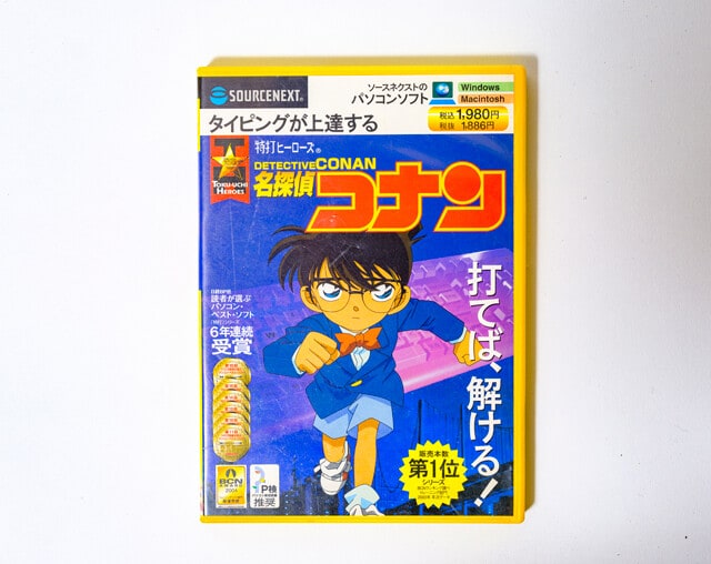 『特打ヒーローズ 名探偵コナン』