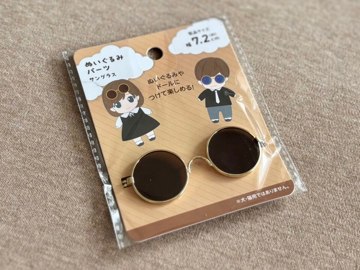 【セリア】サングラスが超優秀♡定番の黒やハート型まで｜売り場も紹介