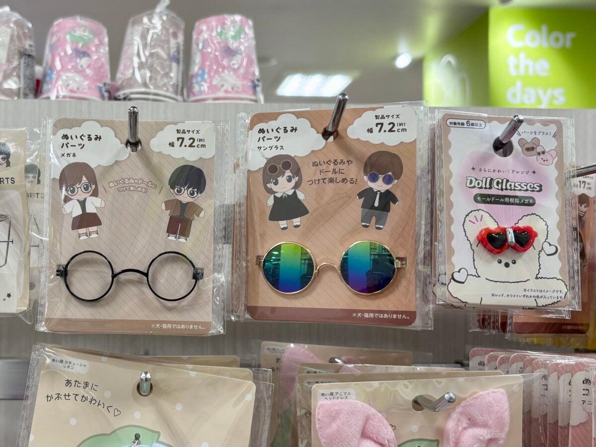【セリア】サングラスが超優秀♡定番の黒やハート型まで｜売り場も紹介