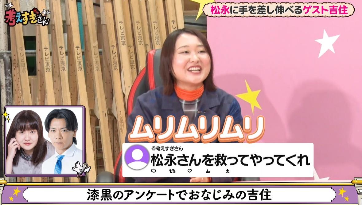 記事画像
