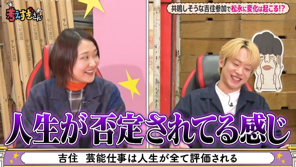 記事画像