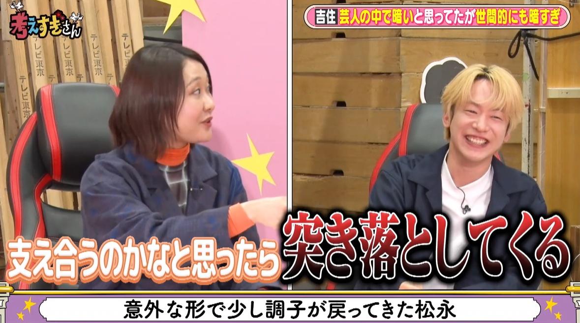 記事画像