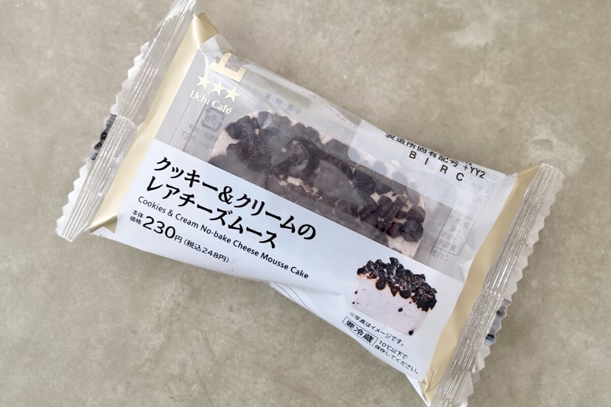 甘さ控えめな大人の味！【ローソン】ザクザク感も楽しい新作スイーツ