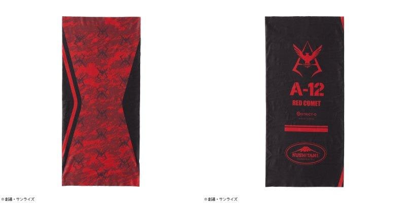 バイクウェアのKUSHITANIコラボレーション2026年SS展開『機動戦士ガンダム』『機動戦士ガンダム閃光のハサウェイ