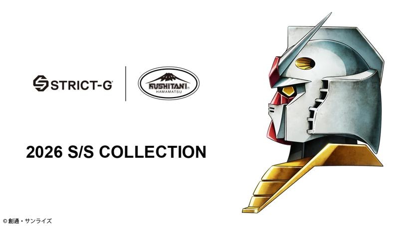 バイクウェアのKUSHITANIコラボレーション2026年SS展開『機動戦士ガンダム』『機動戦士ガンダム閃光のハサウェイ
