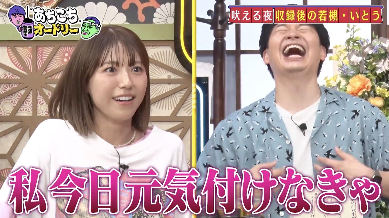 記事画像