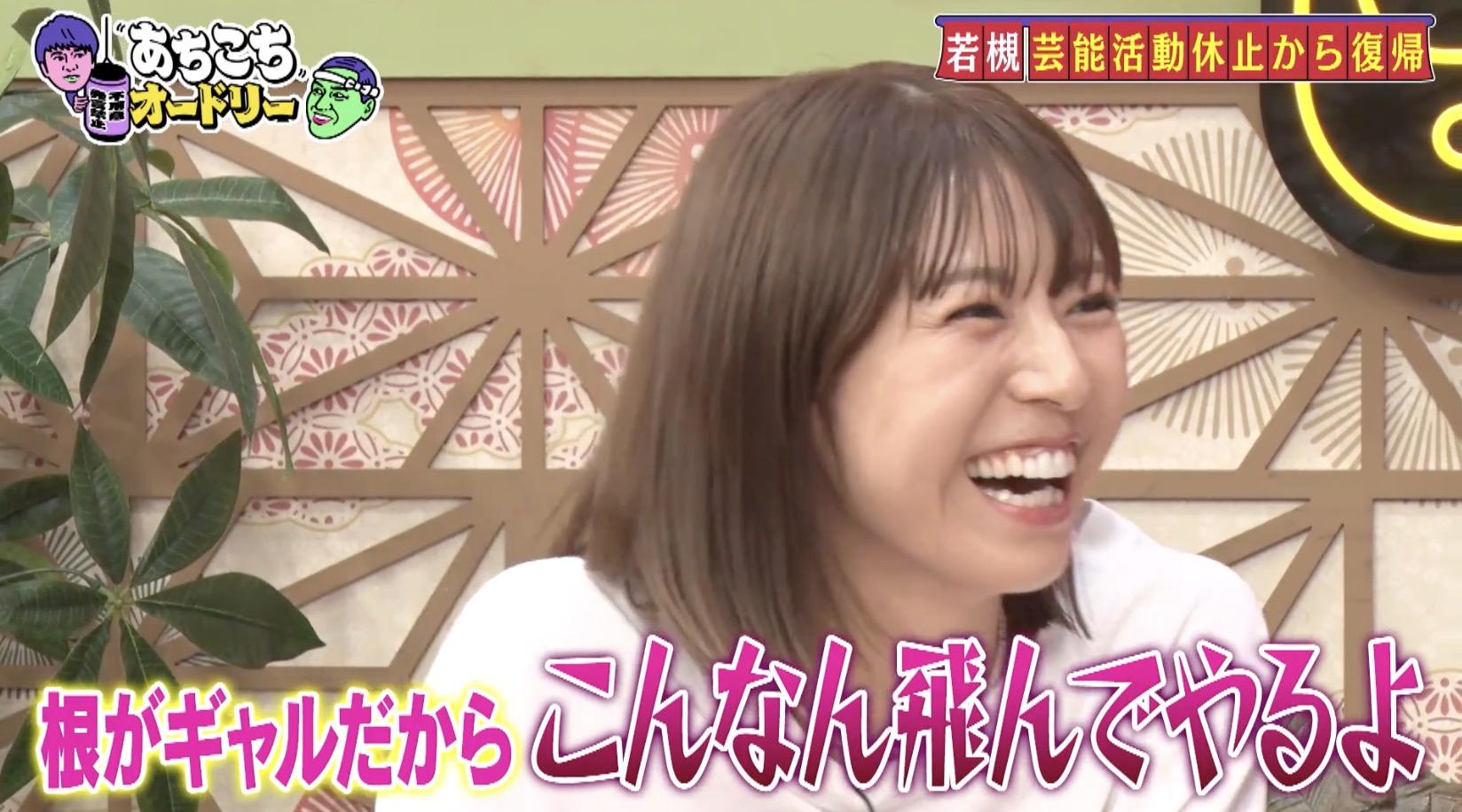 記事画像
