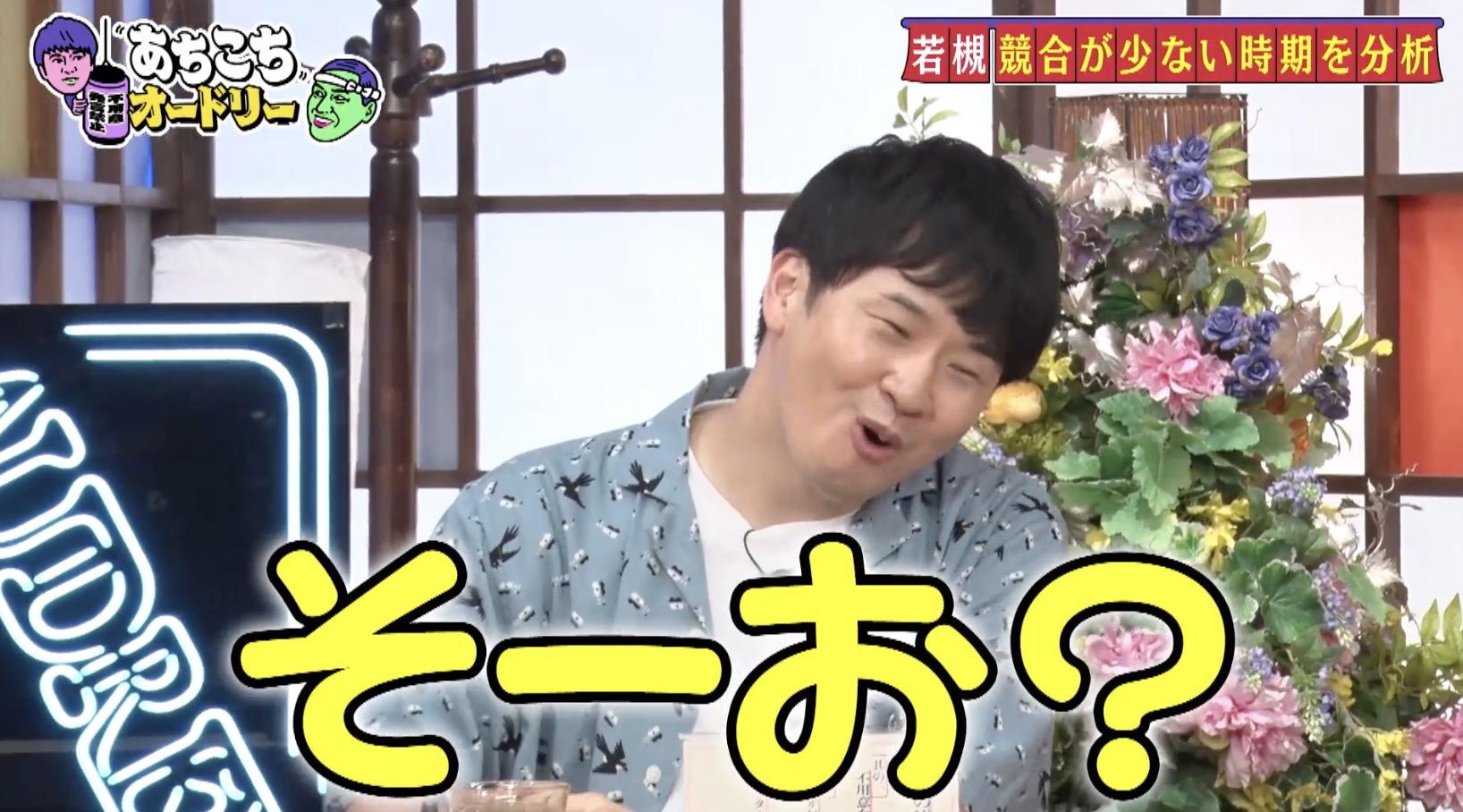 記事画像