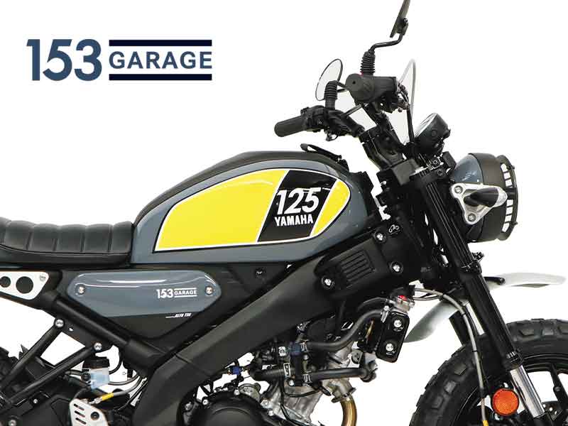 XSR125用のカスタムパーツ4アイテムがアクティブから登場! メイン