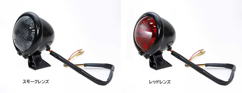 XSR125用のカスタムパーツ4アイテムがアクティブから登場! 記事3