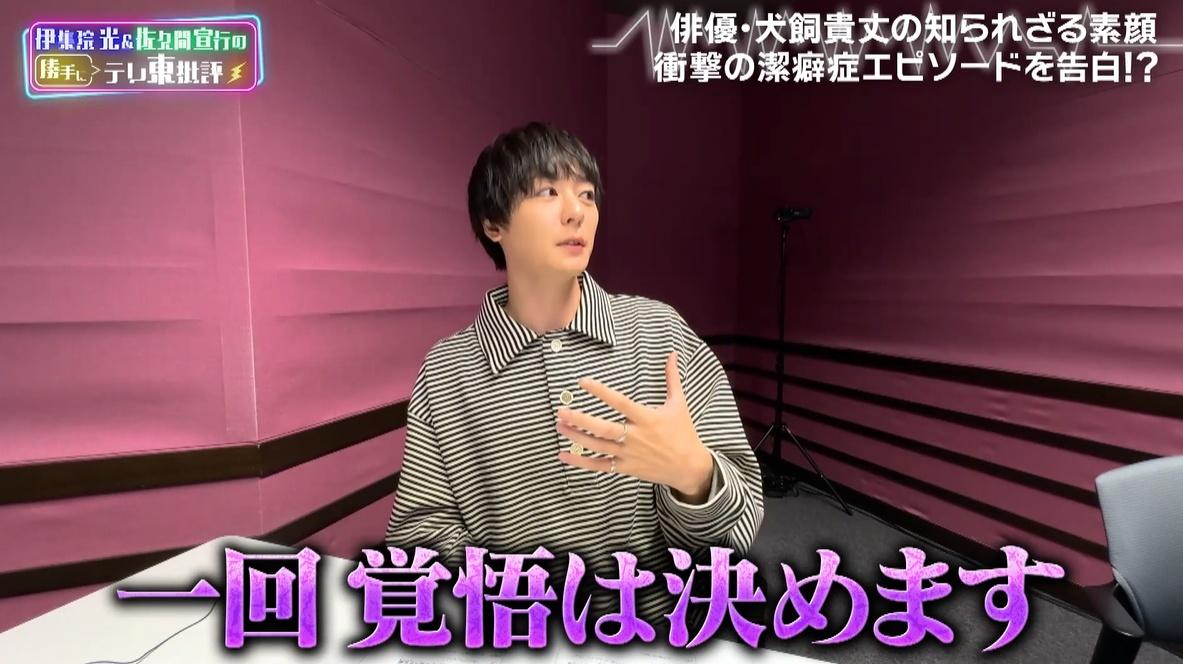 記事画像