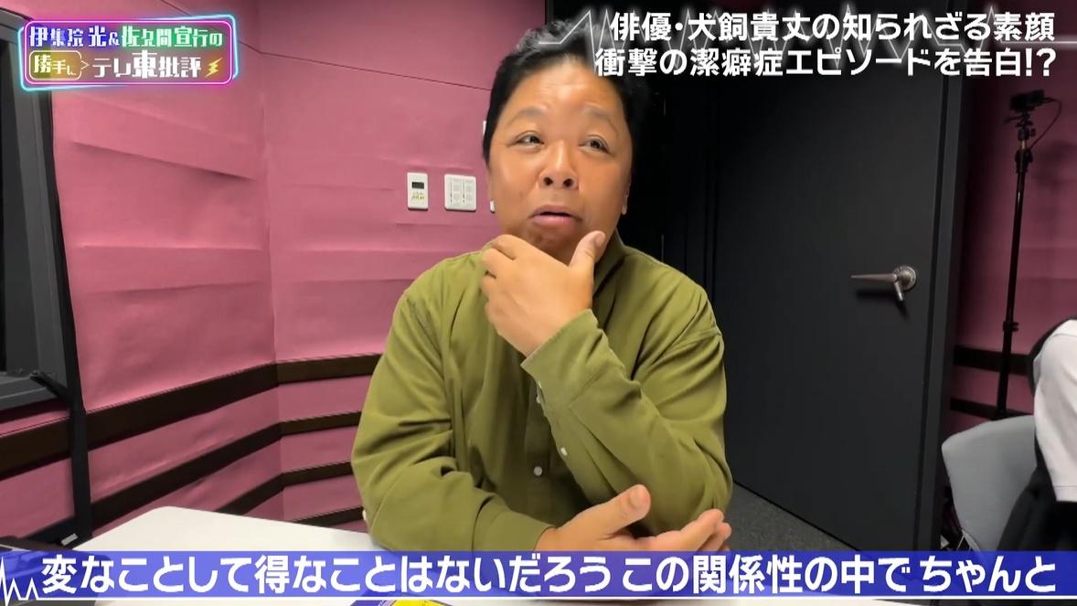 記事画像