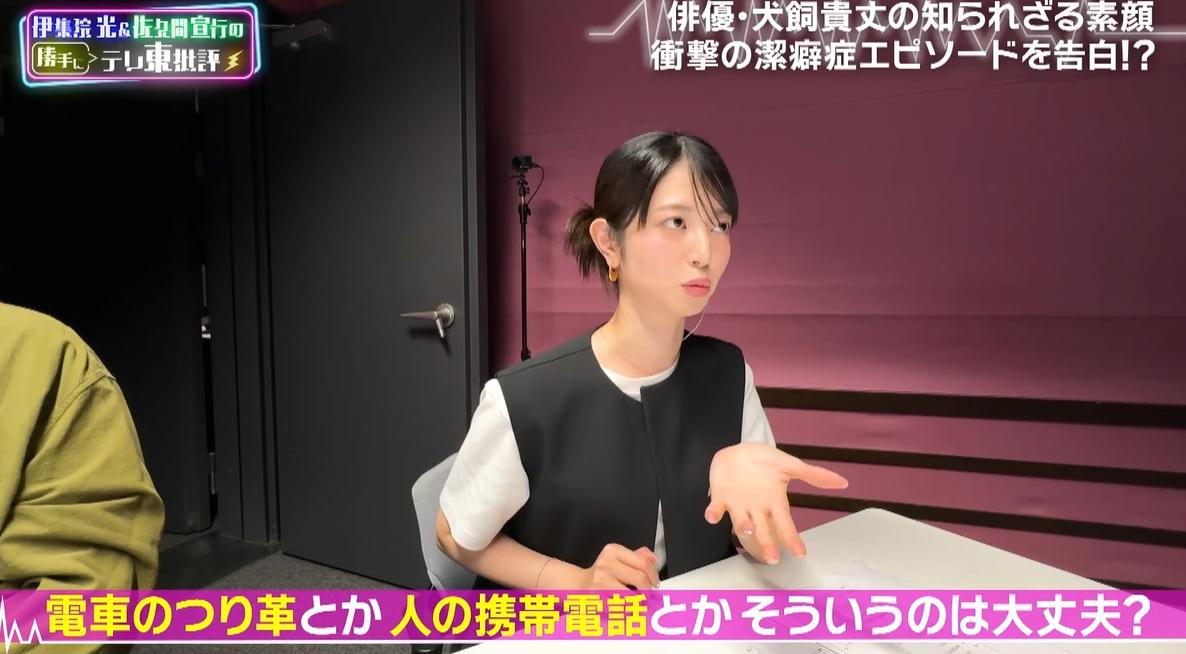 記事画像