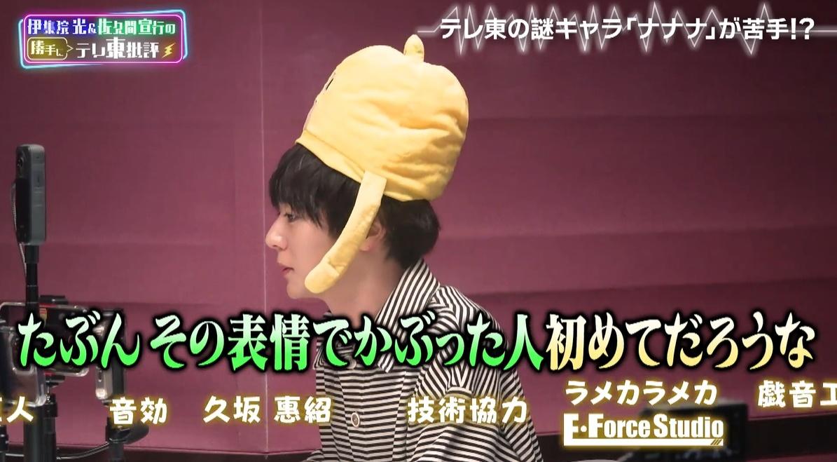 記事画像