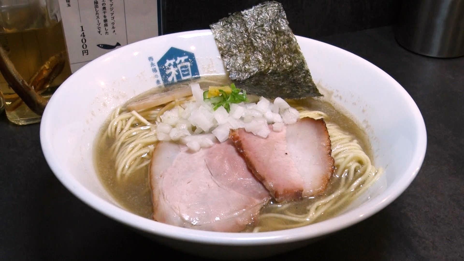 記事画像