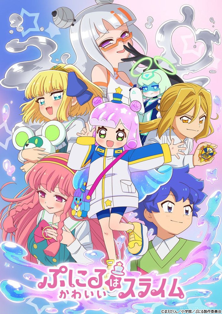 記事画像