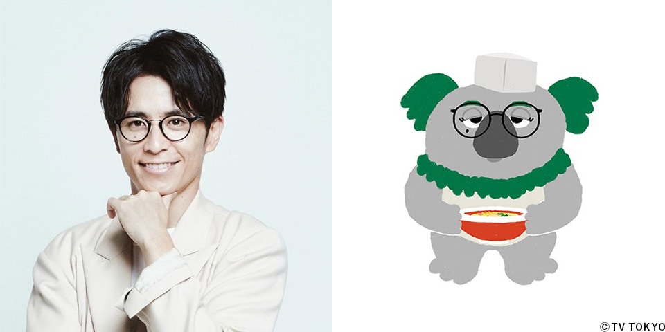 「シナぷしゅ」制作陣がおくる大人向けバラエティ「ヨルぷしゅ」放送決定！