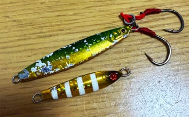 ライトショアジギング(LSJ)超入門 高価なタングステン(TG)のジグは釣れるの?