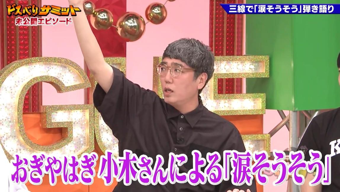 記事画像