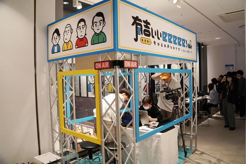 記事画像
