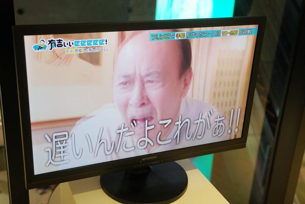 記事画像